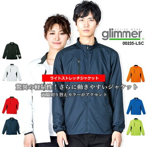 u] Xgb` Cxg EChu[J[ Y n J[WPbg gXuh 00235-lsc vgX^[ SS-5L y  fB[X Y Vv Cxg ƕ