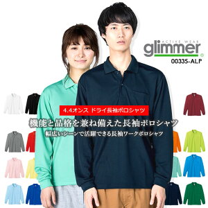 |Vc Y  hC gXuh 00335-alp O}[ SS-5L 15F 4.4IX  z  UVJbg fB[X Y hC|Vc |Pbgt Vv Cxg 