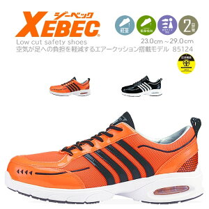 y6h5%OFFN[|11/5zSC W[xbN Z[teB[V[Y 85124 [Jbg y c GANbV R hL Ռz ϖ ʋC XEBEC