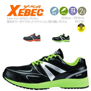 SC W[xbN Z[teB[V[Y 85130 [Jbg y c R hL  ʋC Ռz ˍ XEBEC