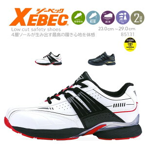 y26h5%OFFN[|11/10zSC W[xbN Z[teB[V[Y 85131 [Jbg Xj[J[ c RہEhL Ռz y ϖ v~AV[Y XEBEC