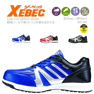 SC W[xbN Z[teB[V[Y [Jbg 85140 Xj[J[^Cv jp R hL Ռz y ϖiϖ\[jJSAAii Ђ|P XEBEC