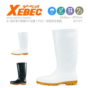 SC Sc W[xbN SC 85707 ϖ ϖ\[ RېiEjEgEɍœK ėp̍ԃf XEBEC