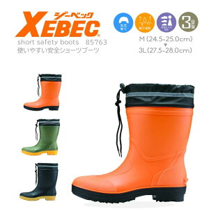 y24h5OFFN[|10/5zSC V[g |c C c V[g^Cv SC  W[xbN 85763 Jo[t ˍޕt hɍSC XEBEC