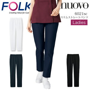 y5%OFFN[|11/1ztH[N XNupc   Xg[gpc X Y{ FOLK 6021SC k[H fB[X p Ōt e GXe ×p NjbN p Ȉ 