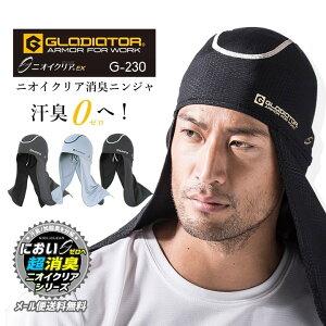 yztFCXK[h L ⊴ jW R[RX G-230 OfBG[^[ jICNAV[Y jICNAEX Xgb` L UVJbg ڐG⊴ z MǑ΍ Lbv 