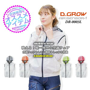 y5%OFFN[|11/1zyz󒲕 xXg t@Ή XPg  킢 t[ht tFX St Cxg ނ LvVA[R[f DR0003ŷ݁z󒲃EFA 