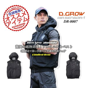 yz󒲕 xXg ՔM A~Xg 3w{fBOf t@Ή DR0007ŷ݁z GA[ZT[1 N_} t[ht jp Y fB[X ނ AEgh