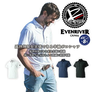 yzC[uo[ |Vc Y  z ՔMn UVJbg OJbg ^CgVGbg CRP416 N[_E| t ƕ ƒ X|[c EVENRIVER [J[