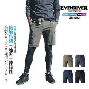 yzC[uo[ V[gpc 萶n Xgb`iCpc GR1003 R[fXgb` y y ڐG⊴  t V[gpc Y{ ƒ ƕ EVENRIVER