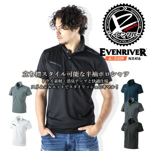 C[uo[ |Vc  NX416 hCV[|Vc Y EVEN RIVER ƕ ƒ X|[c JWA jtH[