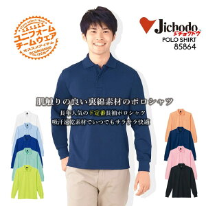 y6h5%OFFN[|11/5z|Vc 85864 LR z |Pbgt 앞 ƕ ƒ Field Message dy4L-5Lz