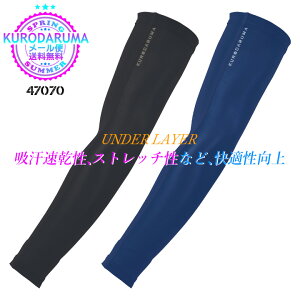 y5%OFFN[|11/1zyzA[Jo[ Ci[ A[K[h rJo[ N_} 47070 y Xgb` ڐG⊴ zytāzjp X|[c ƒ ƕ 068E069 