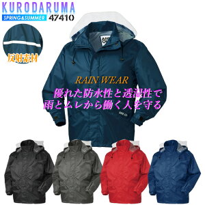 y5%OFFN[|zz11/25-26zH CEGA WPbg JH J ㉺ h  AEghA 47410 y ˑf Et[ht nbV ƒ N_}