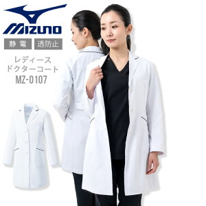 ~Ym hN^[R[g  pCsO DrR[g p fB[X MIZUNO MZ-0107 t ×p  hN^[ `gZ ܎t p