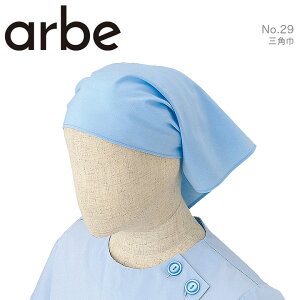 Op No.29 HX T[rX  Xg aH ~[  fB[X Y jp jtH[ arbe Axyz