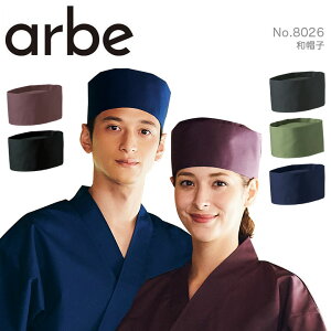 aXq No.8026 }WbNe[v a JtF HX T[rX  Xg ~[ fB[X Y jp jtH[ `gZ arbe Axyz