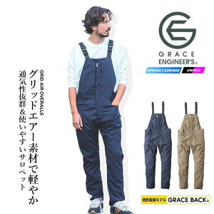 y10/25聚5%OFFN[|zObhGA[ Tybg O[XGWjA[Y GE-674 t GXP[v_Ng jp ƕ ƒ ciM I[o[I[ _ _ d J[fj