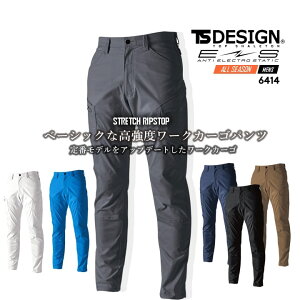 TSfUC ƕ J[Spc Y{ 6414 bvXgbvpc Xgb` ÓdCPA ϋv JIS T8118KiKi t Y ƒ a