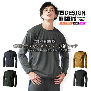 y5%OFFN[|11/1zTSfUC XEFbgVc 8345 TS DELTA Xgb` Vc I[V[Y jp Y fB[X x z   ƕ ƒ X|[c 