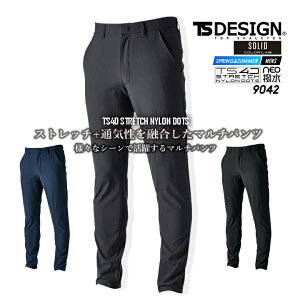 TSfUC [Npc Y{ 9042 }`pc Xgb`iChbc iC t Xgb`  h ʋC ÓdPA hCf Y rWlX ƕ ƒ a