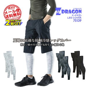 yz2Zbg bOJo[ Ci[pc Y MX ڐG⊴ Z-DRAGON 75139yFETCY 2gzz ėp RvbV X|[cCi[ V[gJ[S n[