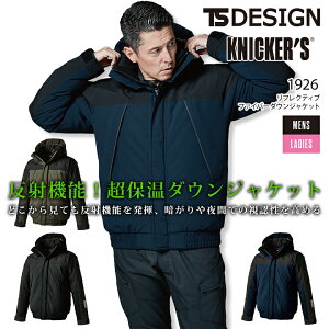 TSfUC h t@Co[_EWPbg tNeBu t@Co[ 1926 H~  u] Wp[ jp Y fB[X y Xgb` h   ۉ h 