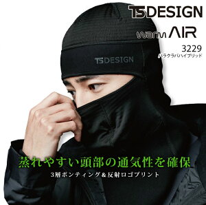 yzTSfUC oNo nCubh 3229 H~ ۉ N  tFCXJo[ ƕ ƒ TS-DESIGN a