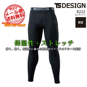 y5%OFFN[|11/1zTSfUC Ci[pc Opc 8222 H~ ۉ L@\ ѓdh~ Xgb` Y{ MX RvbV ƕ ƒ TS-DESIGN a