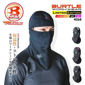 yzo[g oNo 2025AW ڏoX h 4068 tFCX}XN Xgb` Le[v z N jp Y fB[X H~ h h ƒ ƕ BURTLE