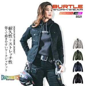 バートル 5021 ワークジャケット 長袖ジャケット ストレッチ 耐久性 丈夫 洗い加工 コットン高混率 ブルゾン 男女兼用 【秋冬】アウトドア 作業服 作業着 ユニフォーム BURTLE