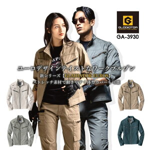 �y�S�i5%OFF�N�[�|����4h����3/20�z�����u���]�� ��ƕ� ���[�N�E�G�A GA-3930 �O���f�B�G�[�^�[ �� ���[�N�E�F�A �W���P�b�g �u���]�� �X�g���b�` �w�����{�� �����Y ���f�B�[�X ��ƕ� ��ƒ� 