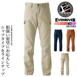 �C�[�u�����o�[ ��ƕ� ��100�� EVENRIVER �΂ɋ��� �R���ɂ��� �J�[�S�p���c �t���C�����W�X�^���g�J�[�S SR7002 ���M�����[�t�B�b�g ��ƕ� ��ƒ� ���[�N�E�F�A ��100�� ��R���H�V���[�Y