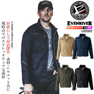 �y5%OFF�N�[�|����6h����5/10�z�C�[�u�����o�[ ��ƕ� EVENRIVER 2025AW�V�F �G�N�X�g���[���X�g���b�`�}�b�N�X�u���]�� US1507 ��ƕ� �W�����p�[ ��ƒ� ���[�N�E�F�A �W���P�b�g �����u���]�� US�V