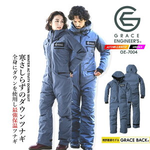 yzh _EciM hȂ GRACE BACK GfBV O[XGWjA[Y GE-7004 ANeBreB_EX[c _E hh H~ GXP[v_Ng jp oCN 