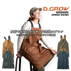 yzGv |^Cv Rbg  100% Rbg COTTON  O| AEghA Lv nڍ  dg904 eʃ|Pbg Rbg Cxg AEghA t[TCY D.G
