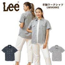 楽天市場】半袖 ワークシャツ（花・ガーデン・DIY）の通販