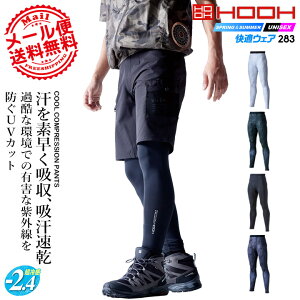 yzCi[pc Y ڐG⊴ z ėp HOOH 핞 KEFA 283 N[RvbVpc UVJbg t[Xgb` Le[v ƒ ƕ X|[c Pc
