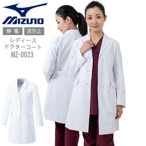 ~Ym hN^[R[g p fB[X MIZUNO MZ-0023 אg V[g t ×p  NjbN  `gZ Ô fBJ ܎t hN^[ t