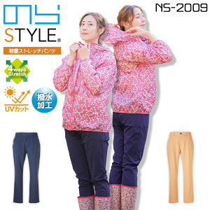 �y���������z�̂�X�^�C�� �X�g���b�`�p���c �y�ʃX�g���b�`�p���c NS-2009 �̂�STYLE ���f�B�[�X �c�C�� �X�g���b�` �y�� ���� ���K���� �C�[�W�[�p���c �Y�{�� �_�Ə��q �_�� �K�[�f�j���O ��