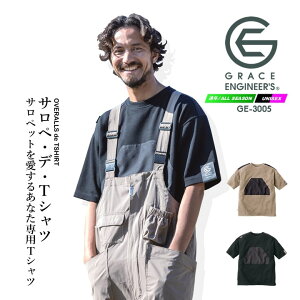 Vc TyEfETVc O[XGWjA[Y GE-3005 t jp Y fB[X Vc Tybg ƕ ƒyS-XLz