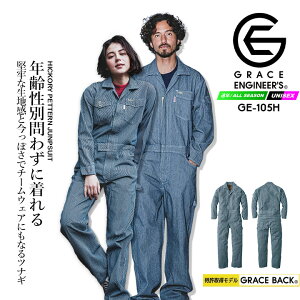 ciM GRACE BACK GfBV O[XGWjA[Y GE-105H t GXP[v_Ng jp fBX LbY ƕ ƒ ciM I[o[I[ _ _ d J[fjO 