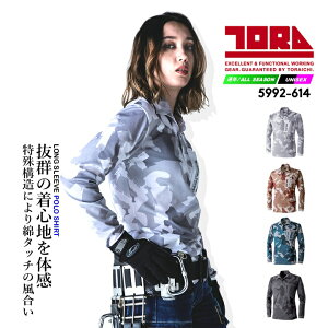 yz|Vc Ј TORAICHI gC` i |Vc 5992-614 Xgb` z ʋC Le[v ` vg ʕ t H~ N AEghA DIY ƕ 