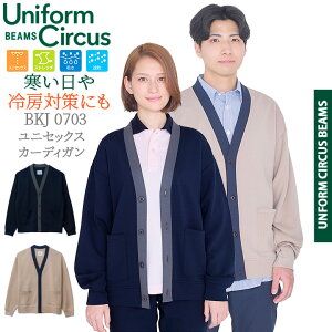 BEAMS r[X J[fBK  BKJ0703 jZbNX jp Y fB[X Xgb` z   PA { jtH[ {}bNX BONMAX Uniform Circus BEAMS