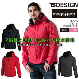 y6h5%OFFN[|11/5zTSfUC Kq[g AE^[WPbg h hn ڒ菈 VF t[ht TS-DESIGN 18226 MEGAHEAT ނ h oCN h }Eep[J[ h