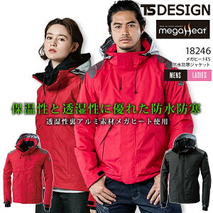 TSfUC Kq[g nCXybN [NAE^[WPbg h hn ڒ菈 VF t[ht TS-DESIGN 18246 Kq[gES hh  Y y H h ѓdh~ 