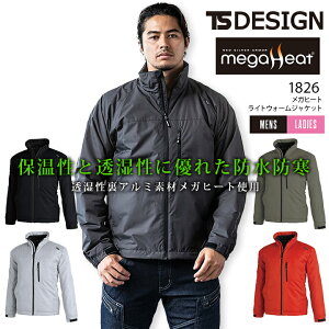 TSfUC h A~ Kq[gu] TS-DESIGN 1826 y hWp[ AEghAWPbg AEghA yĒg Wp[ h ay4L-5Lz