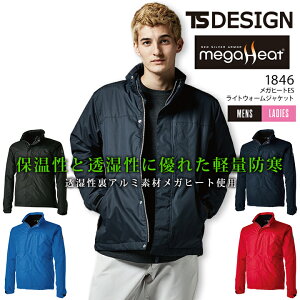 TSfUC ƕ hWp[ h Kq[g ES CgEH[WPbg TS-DESIGN 1846 ۉ   y h h h ƕ ƒ u] Wo[ TS-fUC 