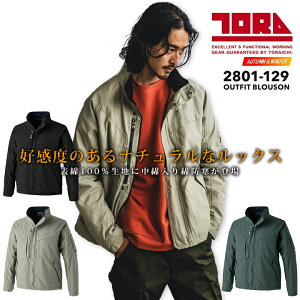 Ј gC` h hu] 2801-129 H~ h h ƕ ƒ Wp[ WPbg  gC`