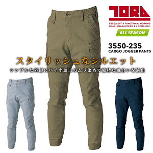 Ј J[SWK[pc 3550-235 I[V[Y ƕ ƒ J[Spc Xgb`  Y{ Xe[p[h gC`